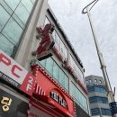 아산 배방 두피관리, 찰스리헤어테크에서 힐링스파 (feat. 백설수석디자이너)