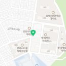 서초대로34가길 43 이미지