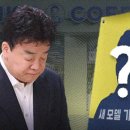 모델다방 조선비즈