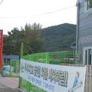 두산자동차종합정비 이미지