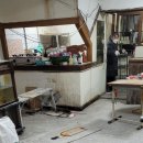 로타리다방 이미지