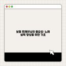 보컬트레이닝 이미지