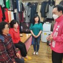 태안동부시장(태안특산물전통시장) 이미지