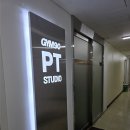 짐구공 헬스 PT 쌍문점 | 쌍문동 요가 짐구공 요가이서 쌍문점 초보자 후기