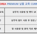(주)힐트코리아 이미지