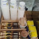 달구리