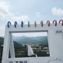 설악산파크식당 이미지