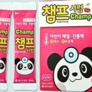 로즈마리의원 이미지