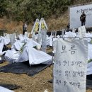 병길농장 이미지