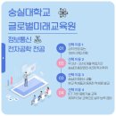 한밭전자 이미지