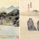 검단사