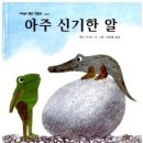 마루벌인쇄