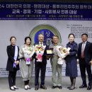 한국미디어그룹 이미지