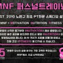 노원-상계-2010 이미지