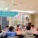 한국기초소재㈜ 이미지