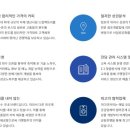 이디야커피운정역 네이버블로그