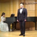 • Ten. 박영일 - 후애(厚愛), 4월의 눈 (조현정 시, 박대웅 곡) Pf. 최은순 이미지