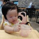 스윔슐레 구미캠퍼스 이미지