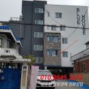 경기도 수원시 팔달구 고화로 이미지