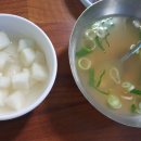 광천맛식당 이미지