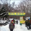 모슬포해안도로
