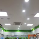 태광LED조명 이미지