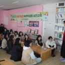 황금똥 작은도서관 이미지