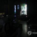 신천지 노래연습장 이미지