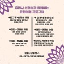 묘 미 앤 이미지