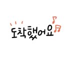 파리바게뜨(광주공항점)