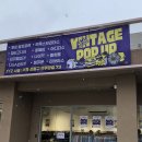 퍼플 | 루스 빈티지 &amp; 퍼플 가라지 팝업 후기 🛍️