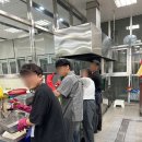 가현사우나 이미지