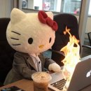 송림2동 동부수도사업소 | 다사다난 신혼집 이슈발발