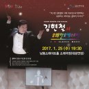 남동소래아트홀 이미지