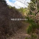 낙안면 행정복지센터 이미지