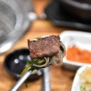 선바위식당 이미지