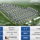 대금초등학교 이미지