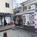 따봉감자탕 이미지