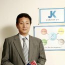 제이케이스포츠산업 - 충주시 계명대로 157 | 제이케이스포츠산업