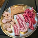 잉꼬슈퍼 이미지