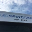 렌터카다모아 이미지