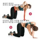 워너짐 반여 이미지