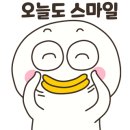 아이커피유24h 탑동점