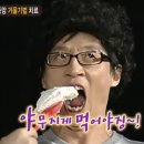 영암식당 이미지