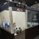 명륜진사갈비(남동구청역점) 이미지