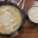 보승회관(종로점)