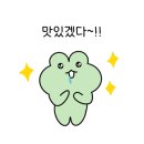 뚱김밥 이미지