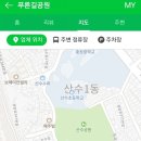 청자까페 이미지