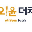 사임당로8길 40 이미지