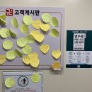 계단식 구조가 매력적인, 시흥장현점 공본 스터디카페